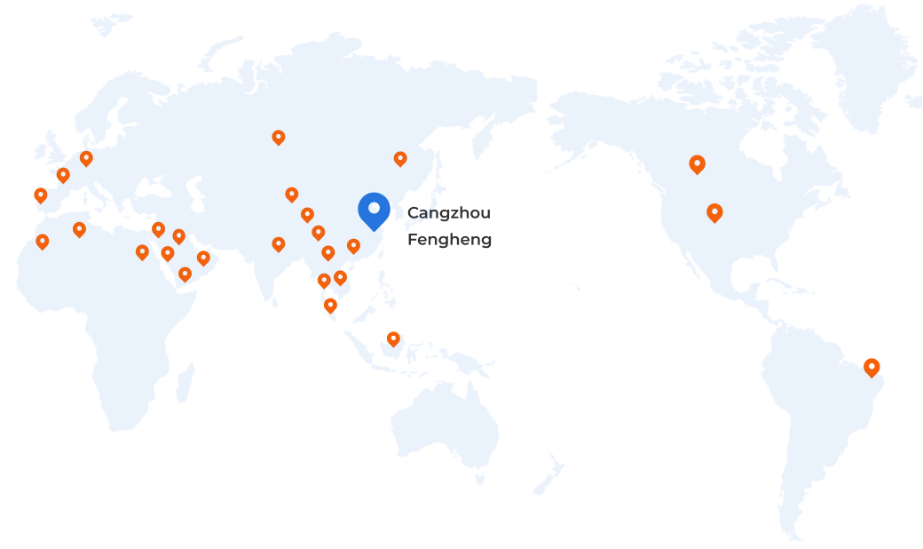 R&eacute;seau mondial