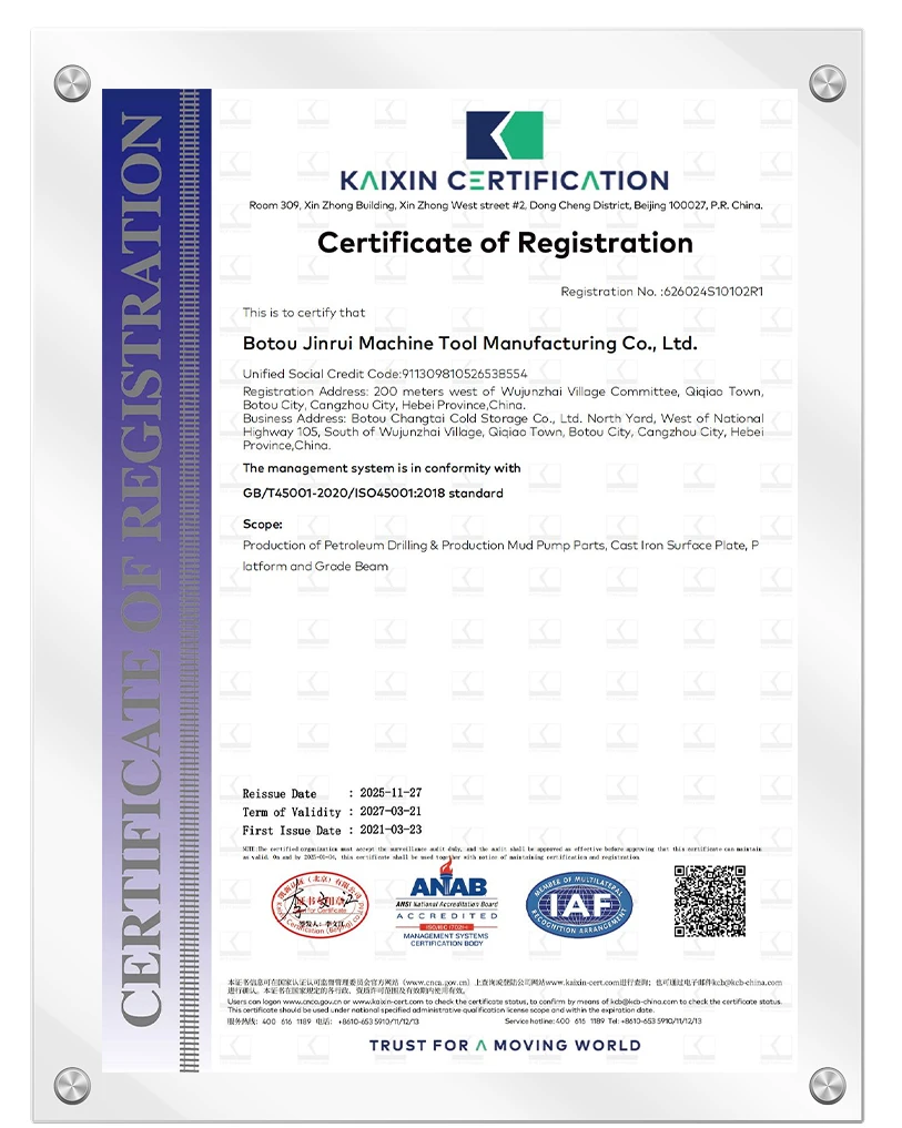 Certification ISO 9001