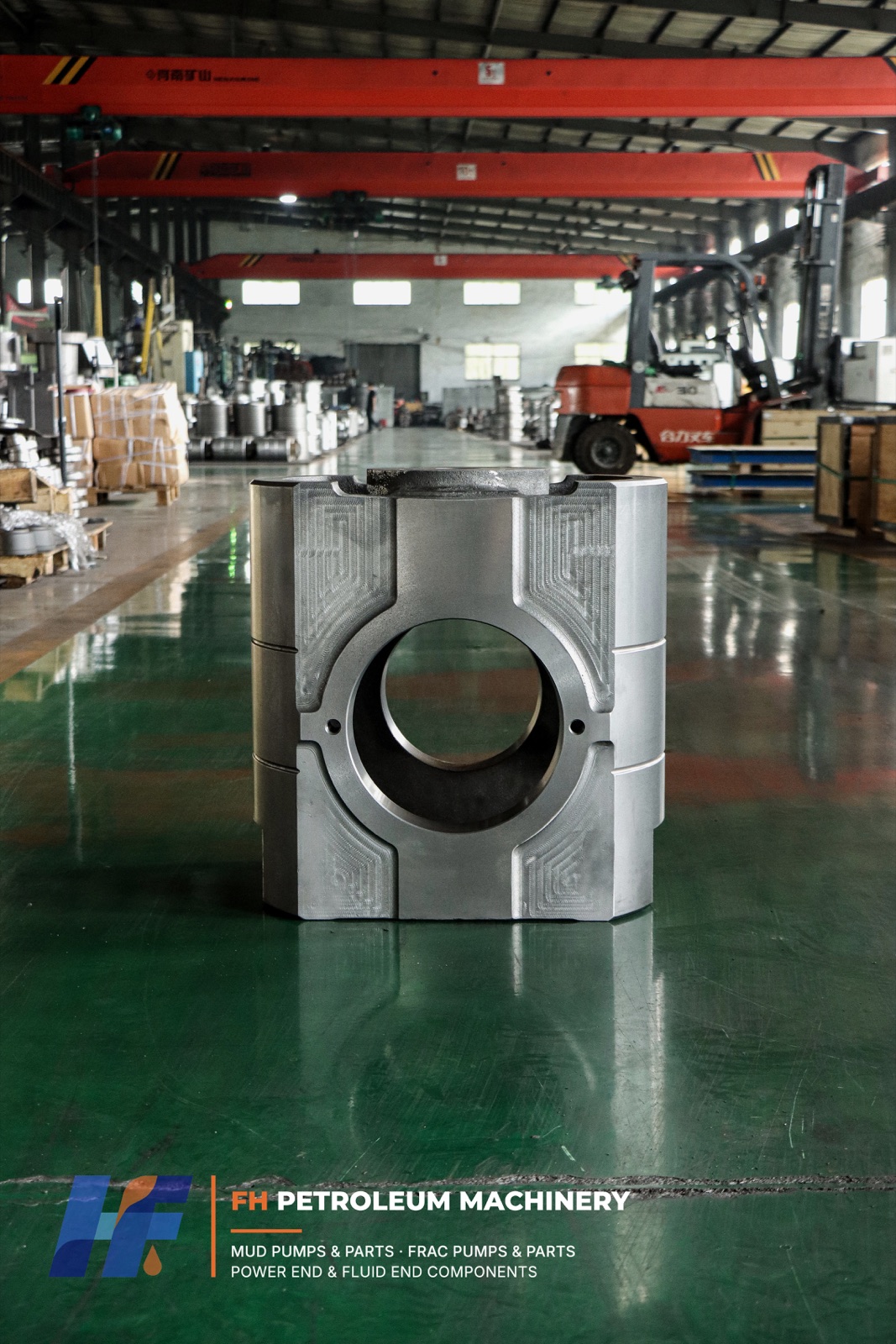 Vue avant de la traverse de pompe à boue de remplacement FH avec alésage usiné 